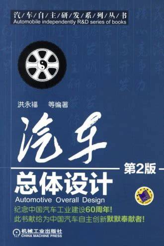 如何將Rust程序完全轉(zhuǎn)化為高效操作系統(tǒng)的核心例程與簡(jiǎn)潔操作？——理想與現(xiàn)實(shí)的技術(shù)考量
